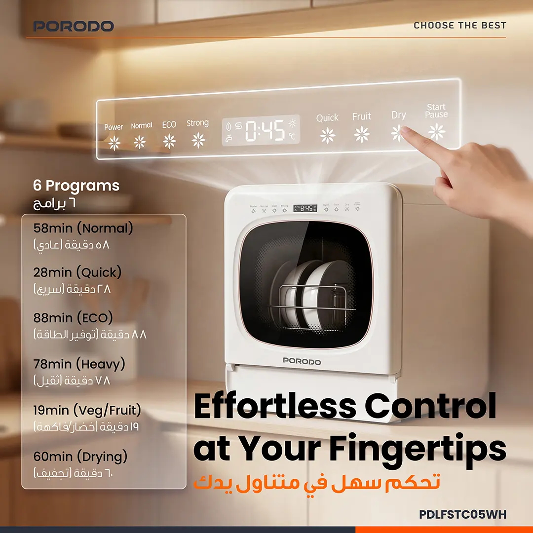 Porodo Safi Dual-Mode Countertop Dishwasher - 6 Programs White