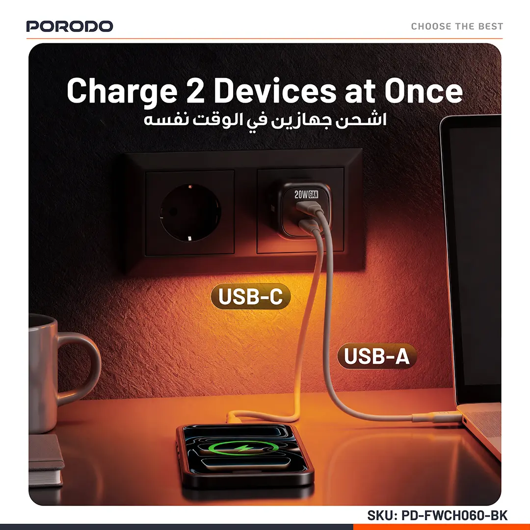 Porodo Dual Port 20W GaN Fast Wall Charger - Black