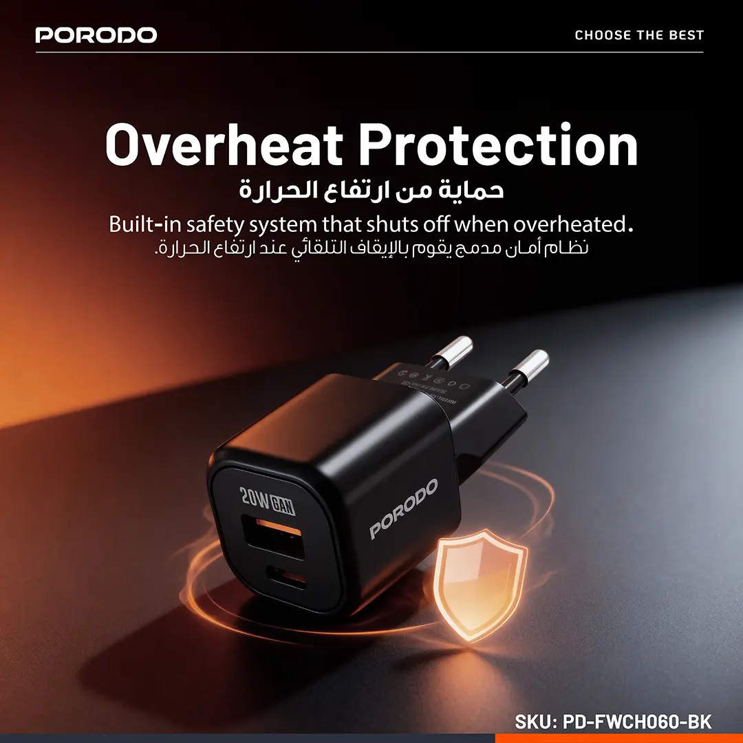 Porodo Dual Port 20W GaN Fast Wall Charger - Black