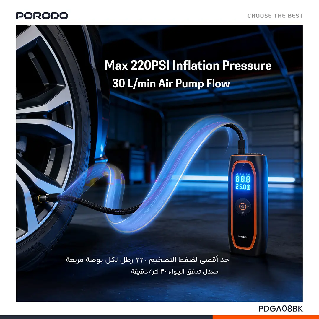 Porodo Voltair 120W Car Tire Inflator with 7500mAh Battery - Black