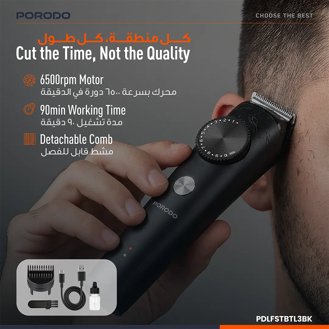 Porodo Lifestyle Kron Hair Trimmer with Detachable Comb - Black