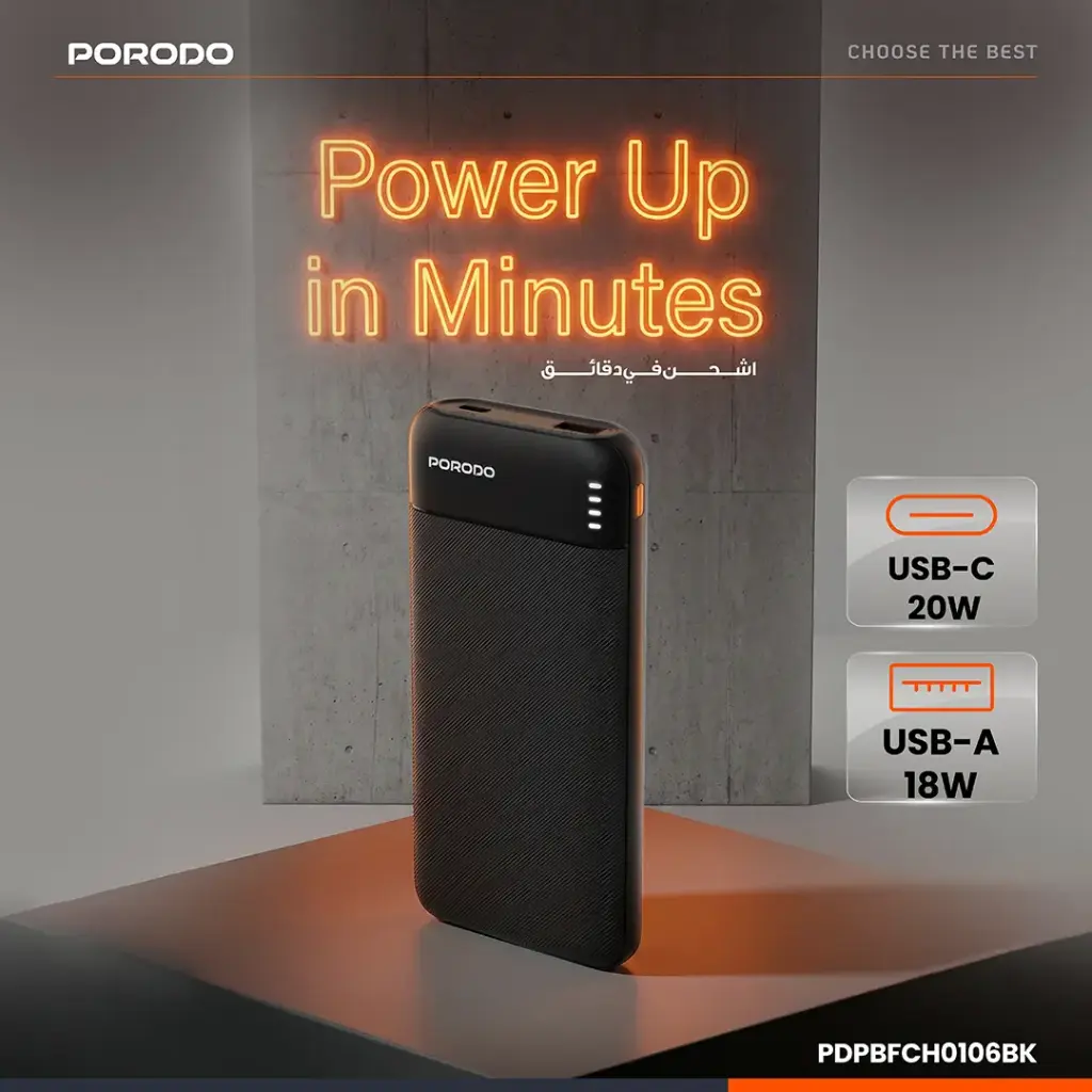 Porodo Luna Pro Solid-State Power Bank4.webp