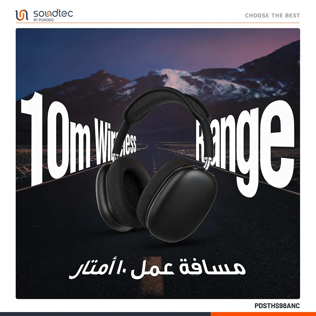 Porodo Soundtec Silva Dual Hybrid ANC Headphone (PDSTHS98ANCSL)