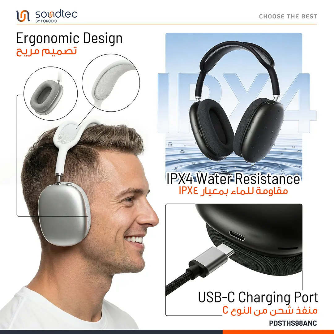Porodo Soundtec Silva Dual Hybrid ANC Headphone (PDSTHS98ANCSL)