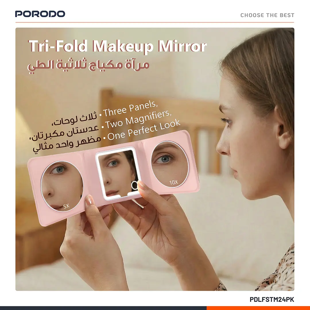 Porodo Lily LED Tri-Fold Makeup Mirror - Pink
