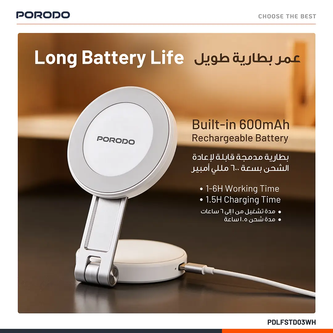 Porodo Nura Magnetic Fill Light Mirror