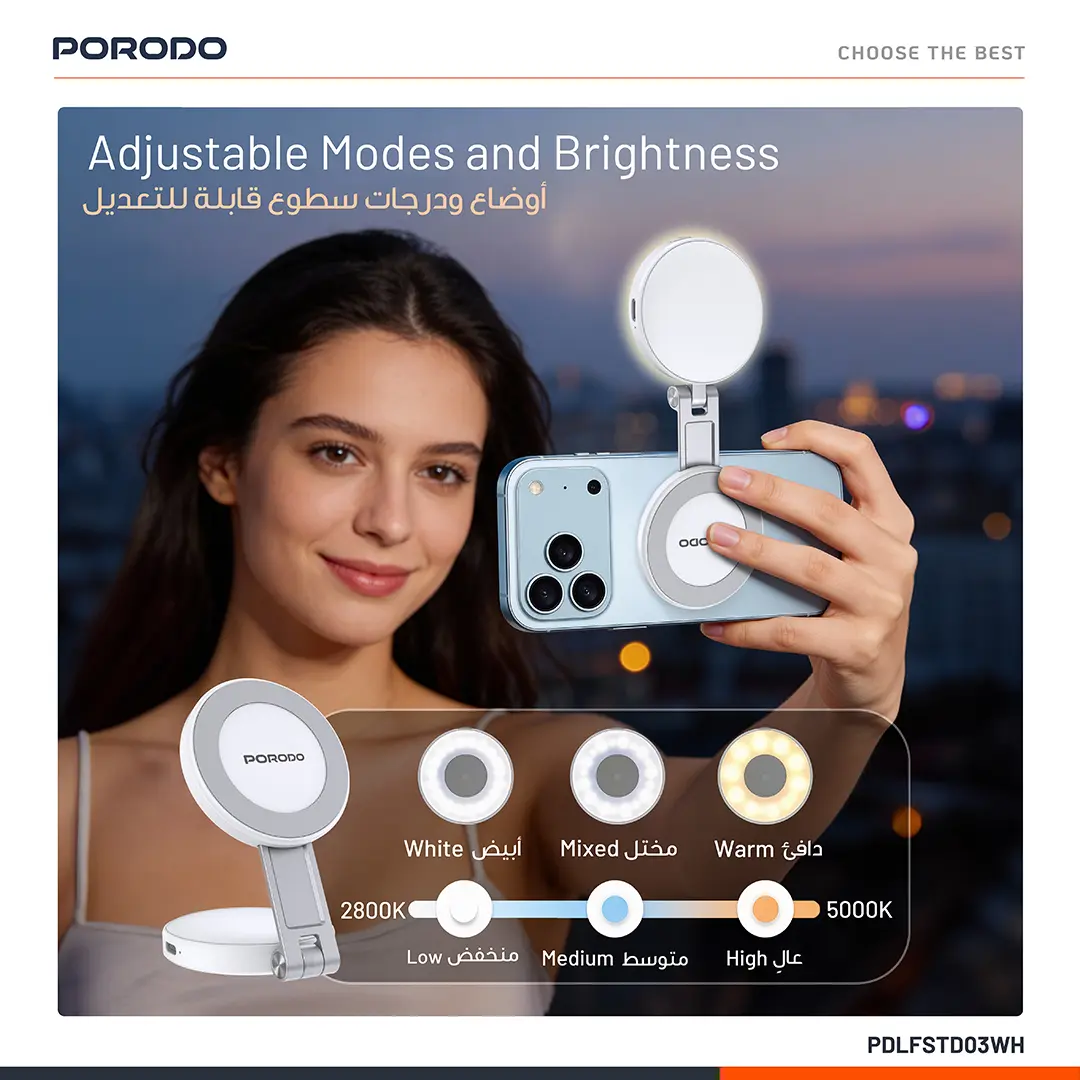 Porodo Nura Magnetic Fill Light Mirror