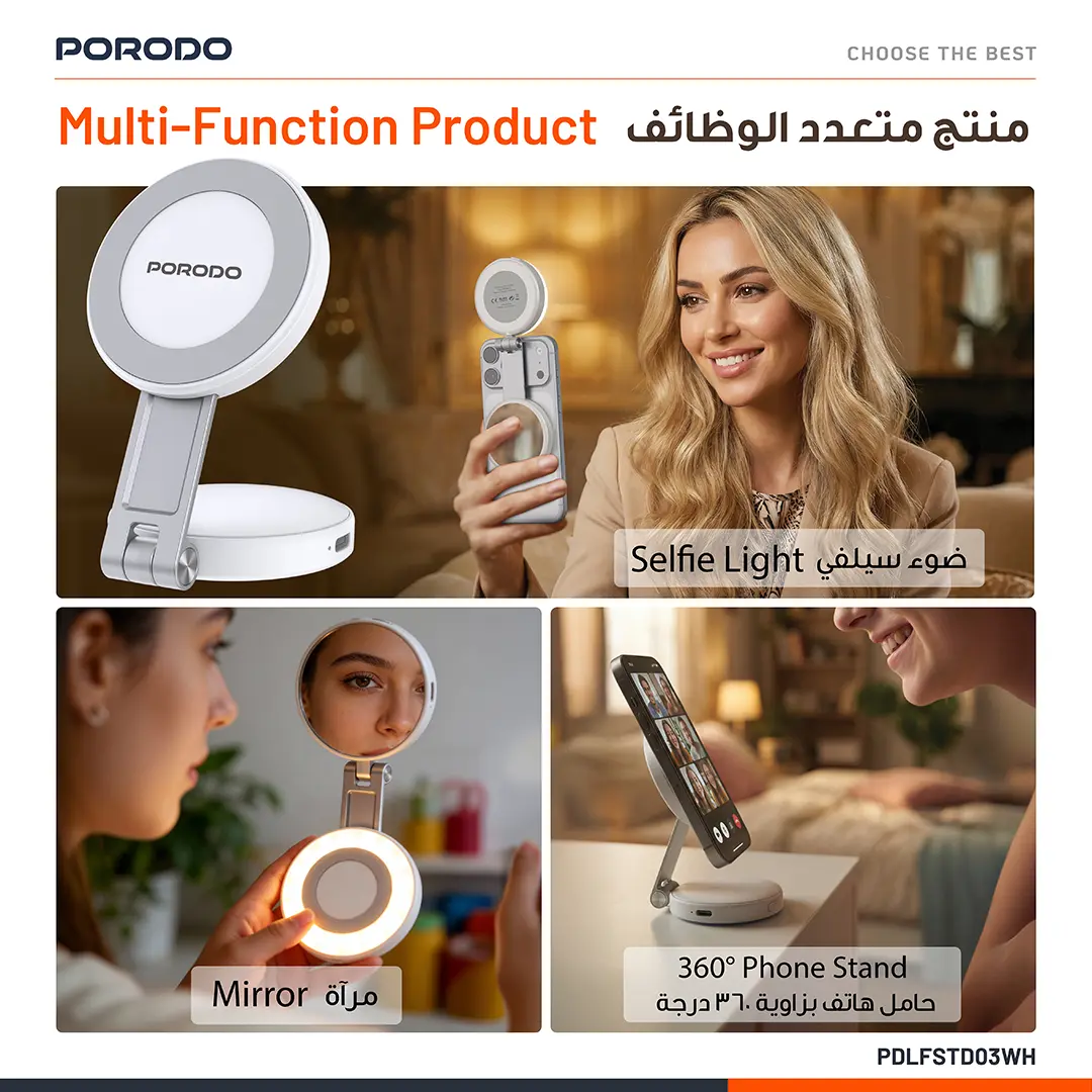 Porodo Nura Magnetic Fill Light Mirror