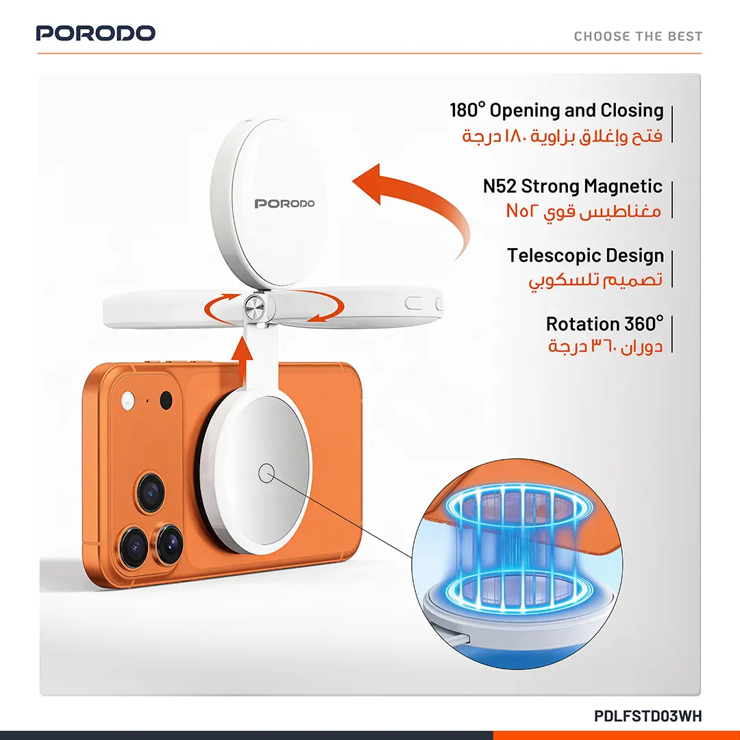 Porodo Nura Magnetic Fill Light Mirror