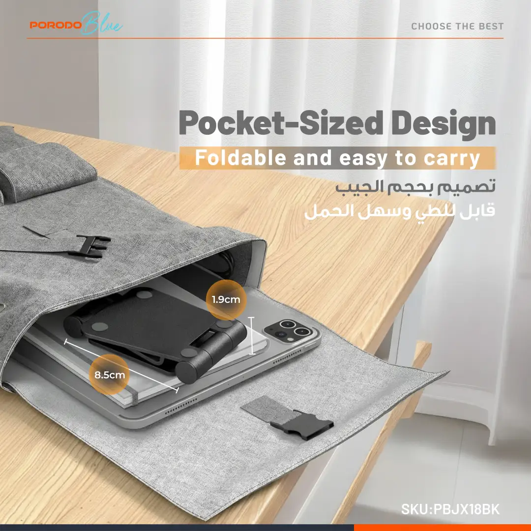 Porodo Blue Flexa 360° Rotatable Phone Holder - Black