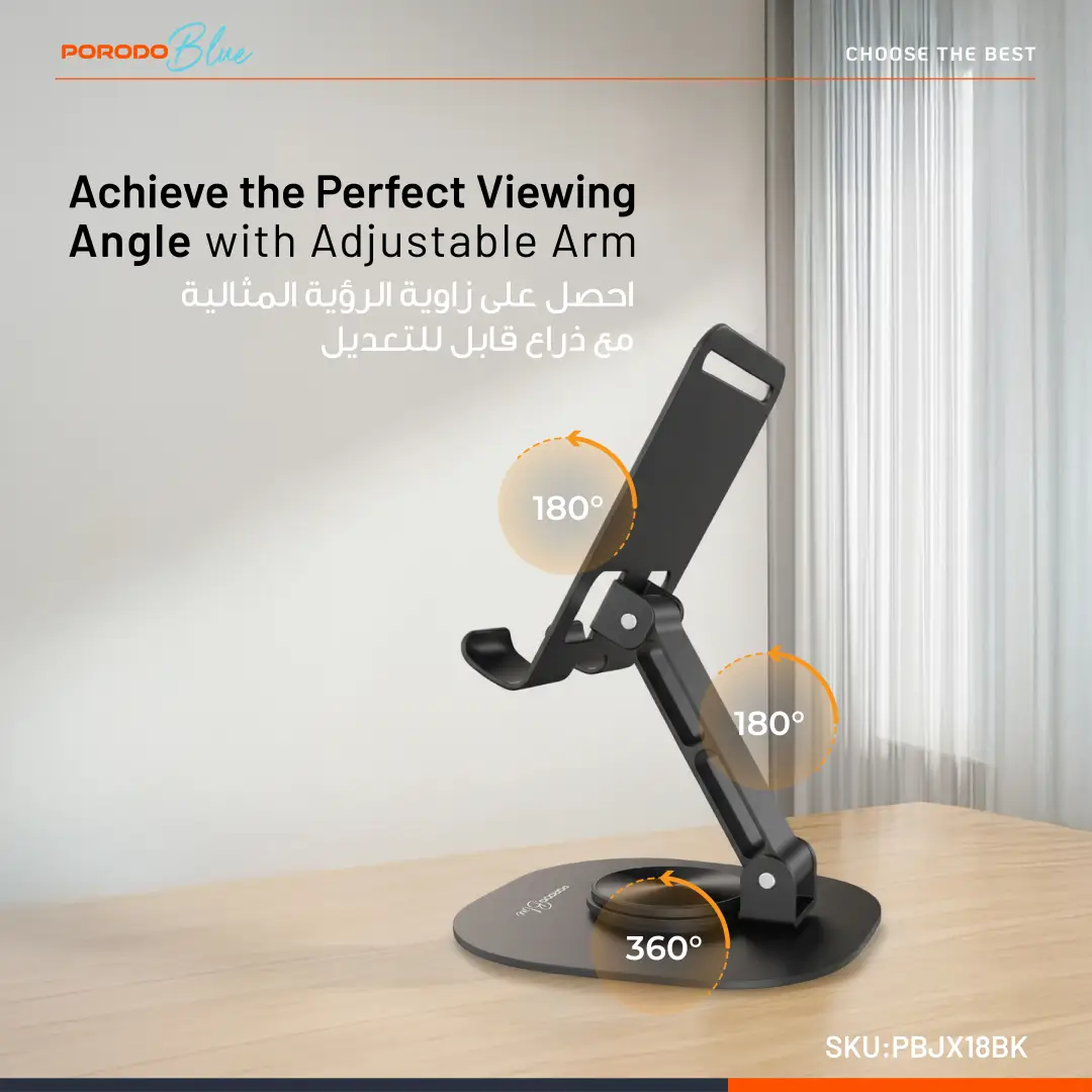 Porodo Blue Flexa 360° Rotatable Phone Holder - Black