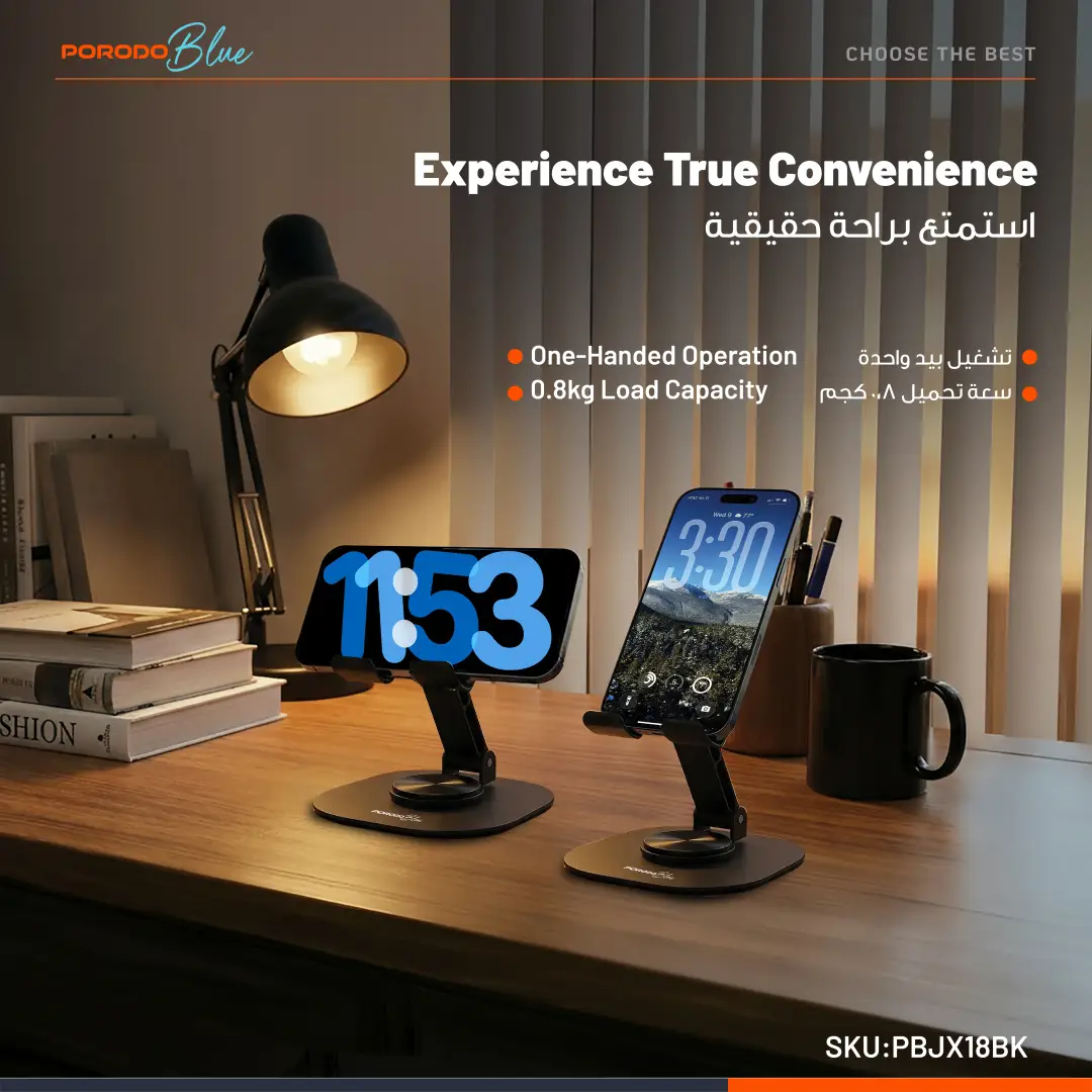 Porodo Blue Flexa 360° Rotatable Phone Holder - Black