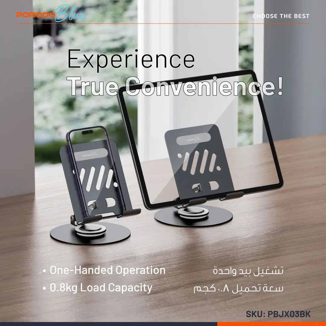 Porodo Blue 360° Rotatable Tablet Holder - Black
