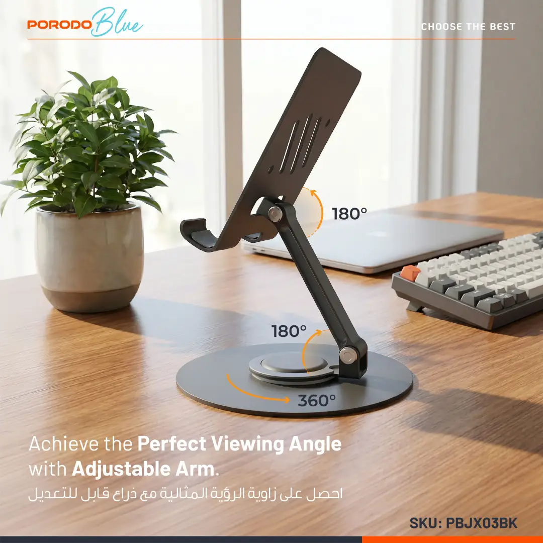 Porodo Blue 360° Rotatable Tablet Holder - Black