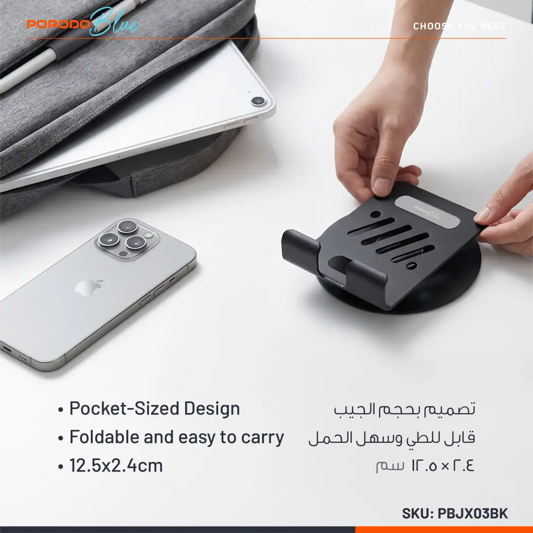 Porodo Blue 360° Rotatable Tablet Holder - Black