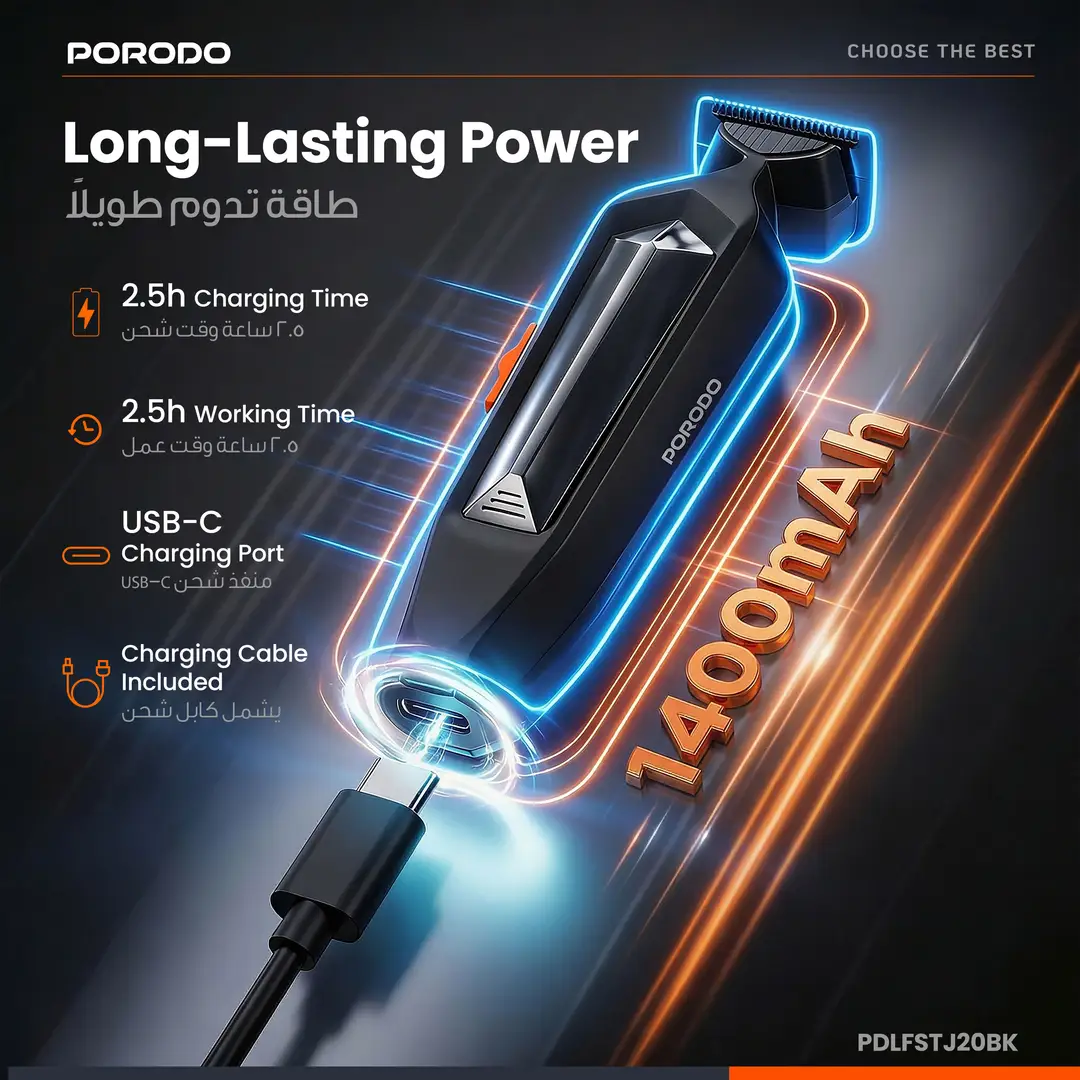 Porodo Raze Lifestyle Rechargeable Trimmer