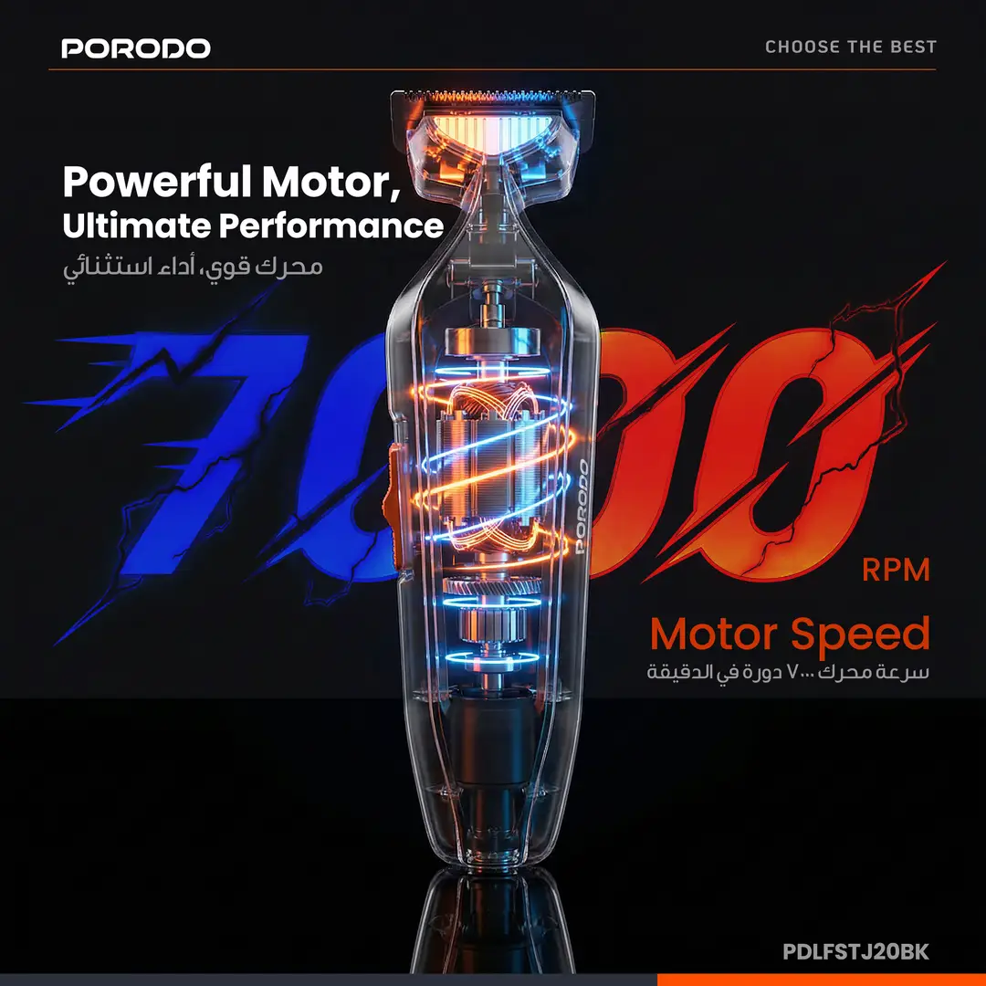 Porodo Raze Lifestyle Rechargeable Trimmer