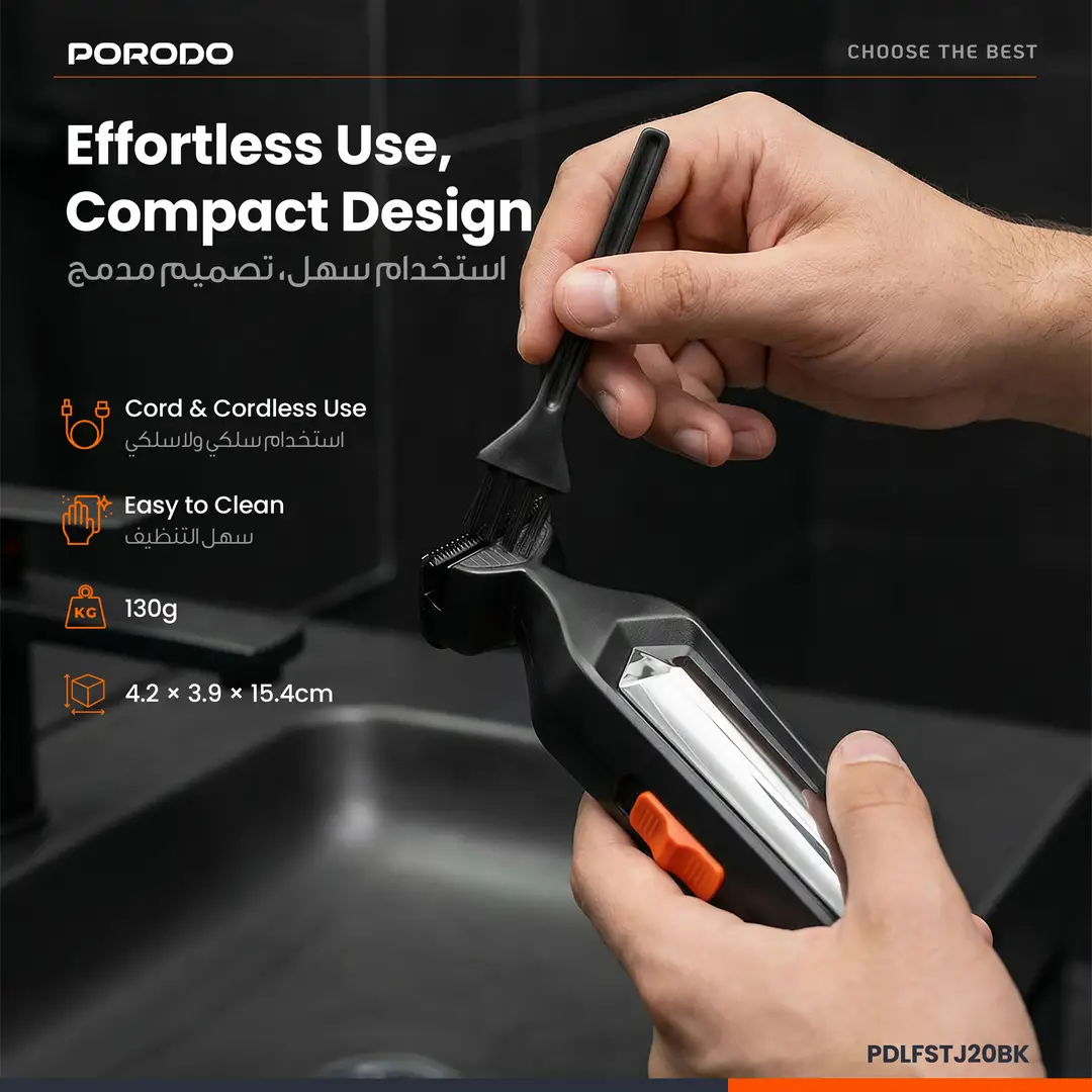 Porodo Raze Lifestyle Rechargeable Trimmer