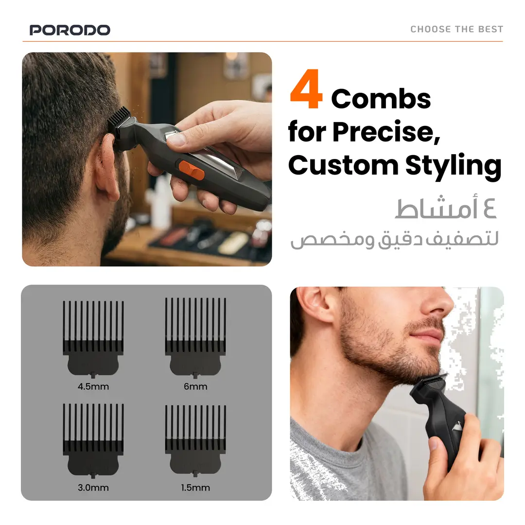 Porodo Raze Lifestyle Rechargeable Trimmer