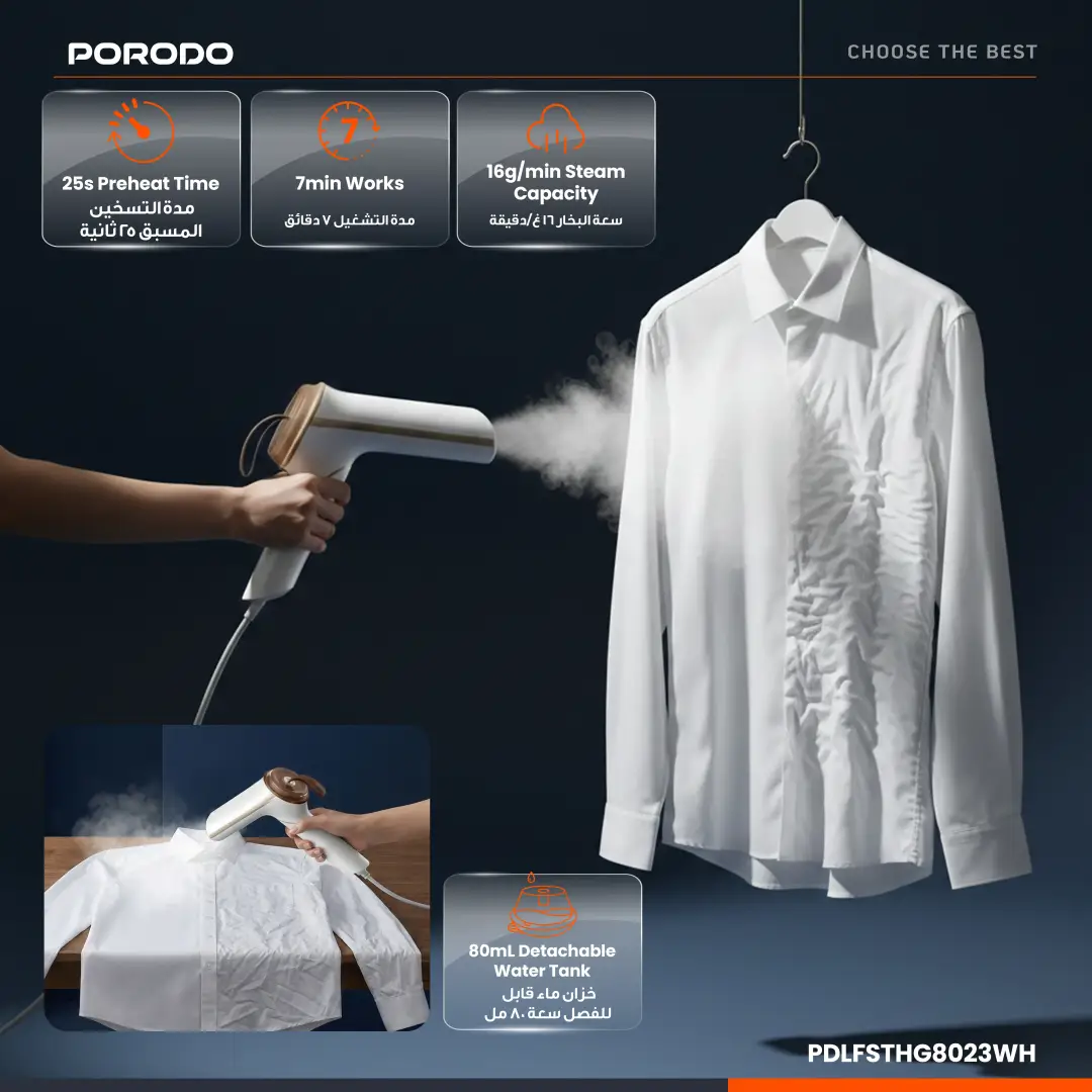 Porodo Lifestyle Thermia Mini Handheld Steamer