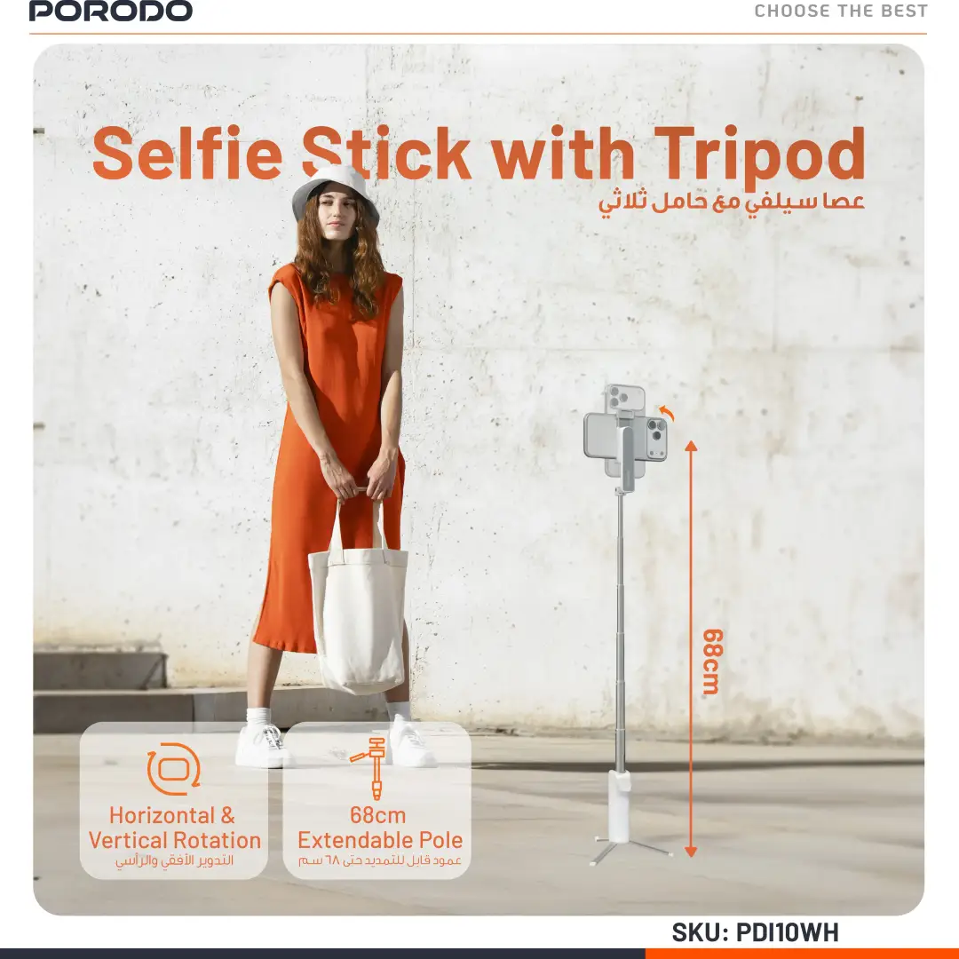 Porodo Malibu Selfie Stick with Tripod and BT Shutter Button - White