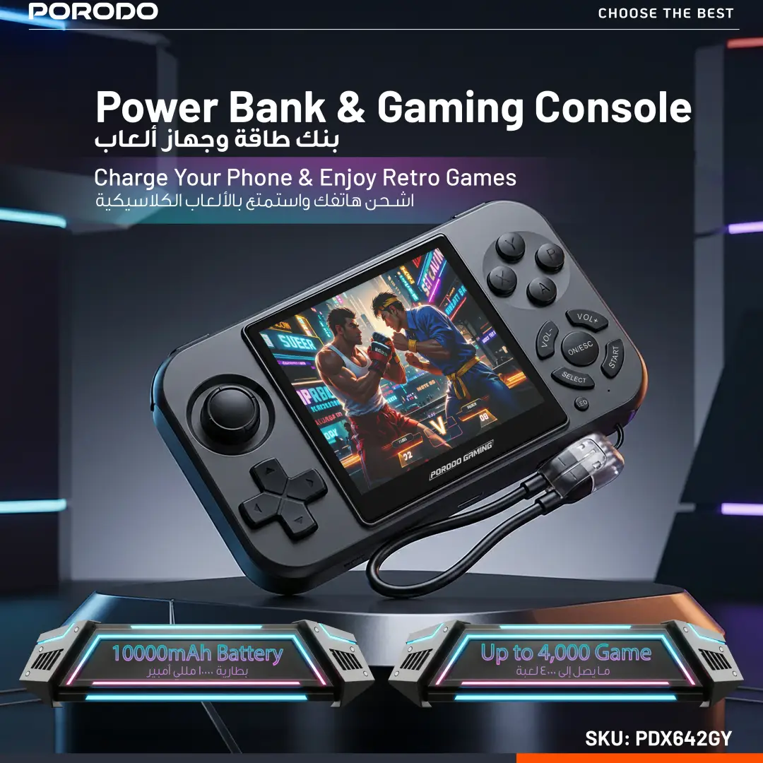 Porodo Gaming Powerplay Magsafe Power Bank with Built-in Games & 2.8" Display