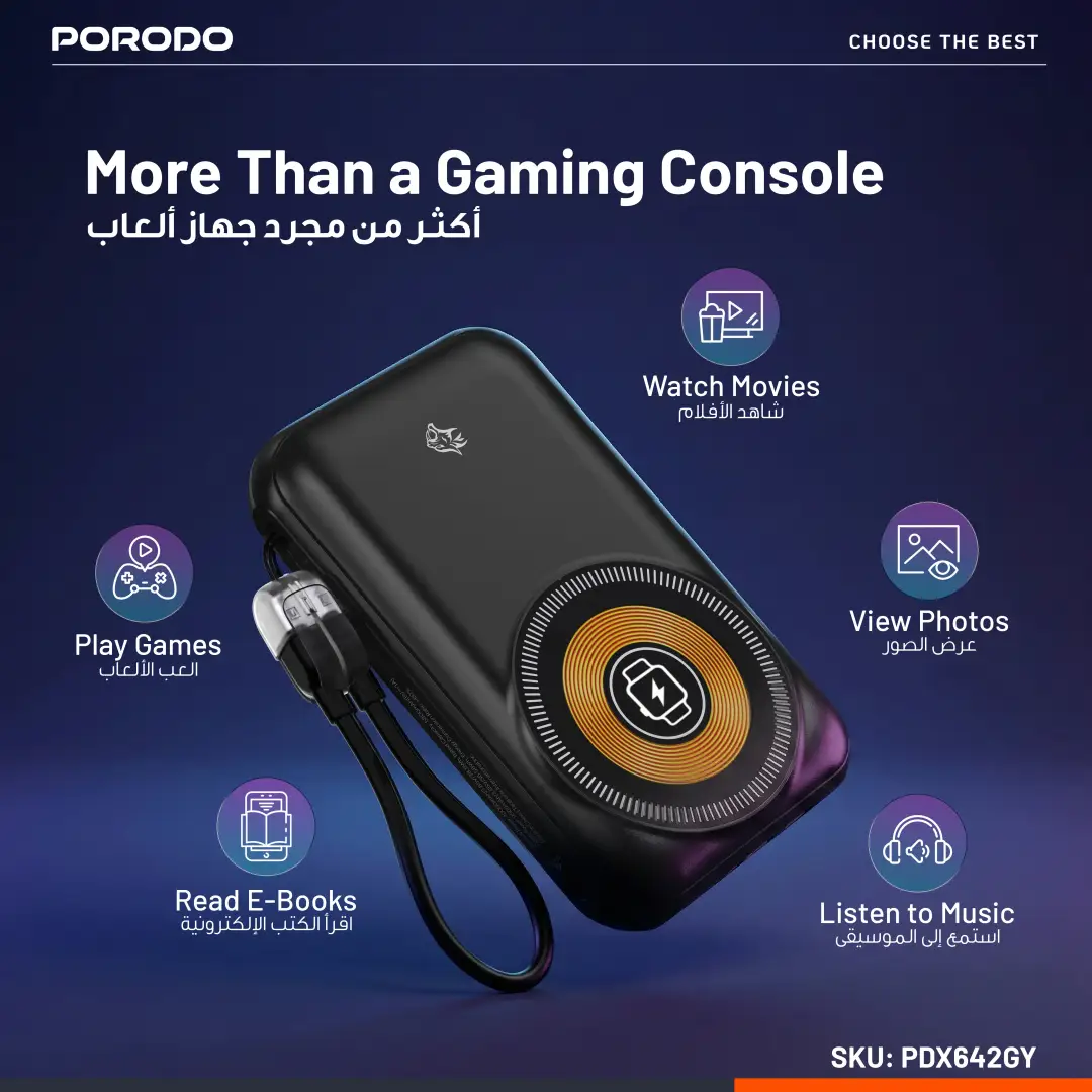 Porodo Gaming Powerplay Magsafe Power Bank with Built-in Games & 2.8" Display