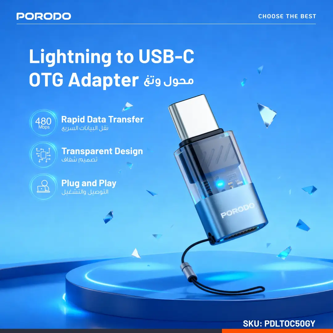 Porodo MiniLink Transparent OTG Adapter Lightning to USB-C
