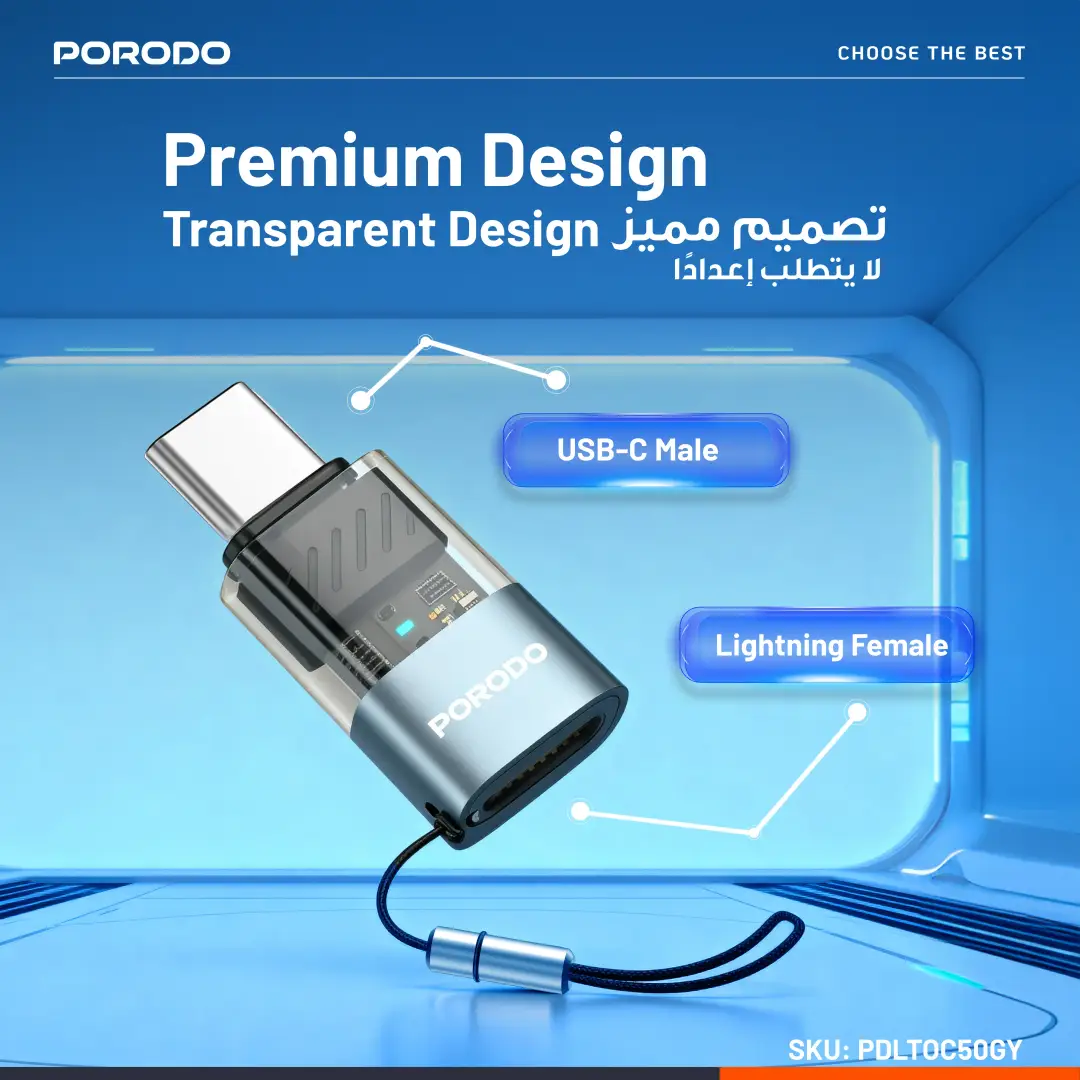 Porodo MiniLink Transparent OTG Adapter Lightning to USB-C