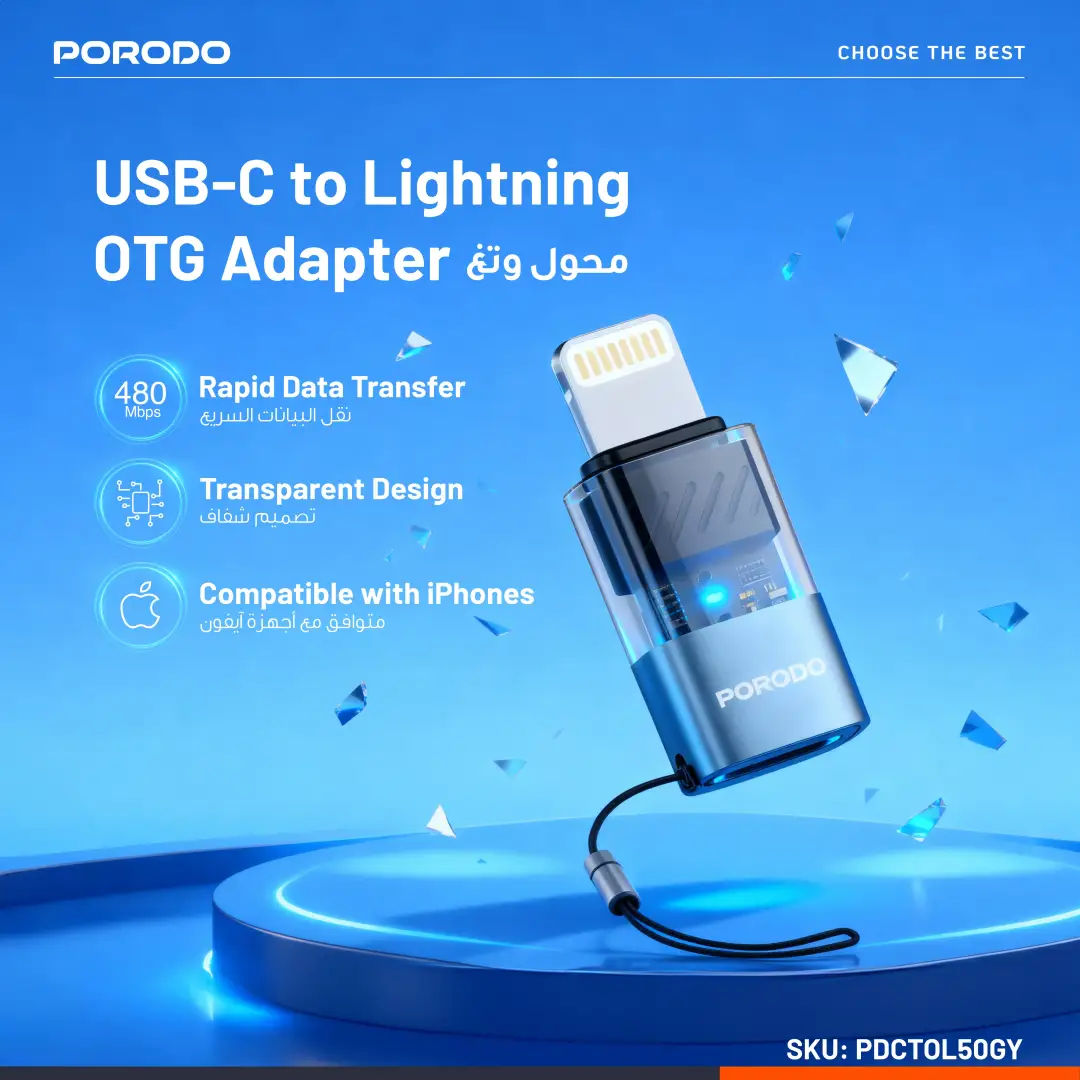 Porodo MiniLink Transparent OTG Adapter USB-C to Lightning