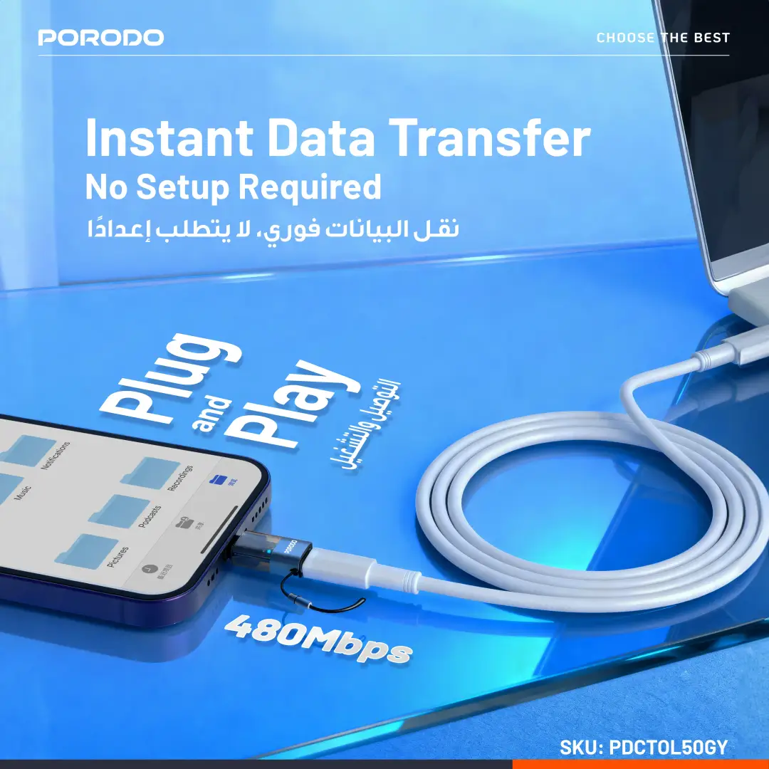 Porodo MiniLink Transparent OTG Adapter USB-C to Lightning