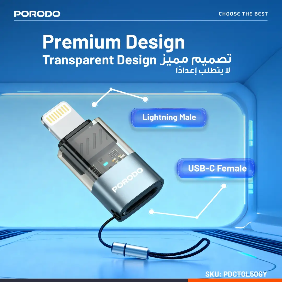 Porodo MiniLink Transparent OTG Adapter USB-C to Lightning