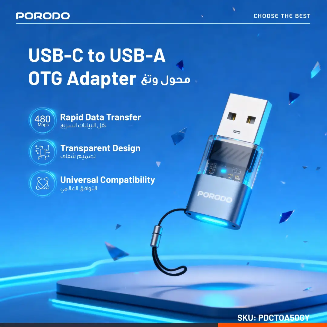Porodo MINILINK Transparent OTG Adapter USB-C to USB-A - Grey