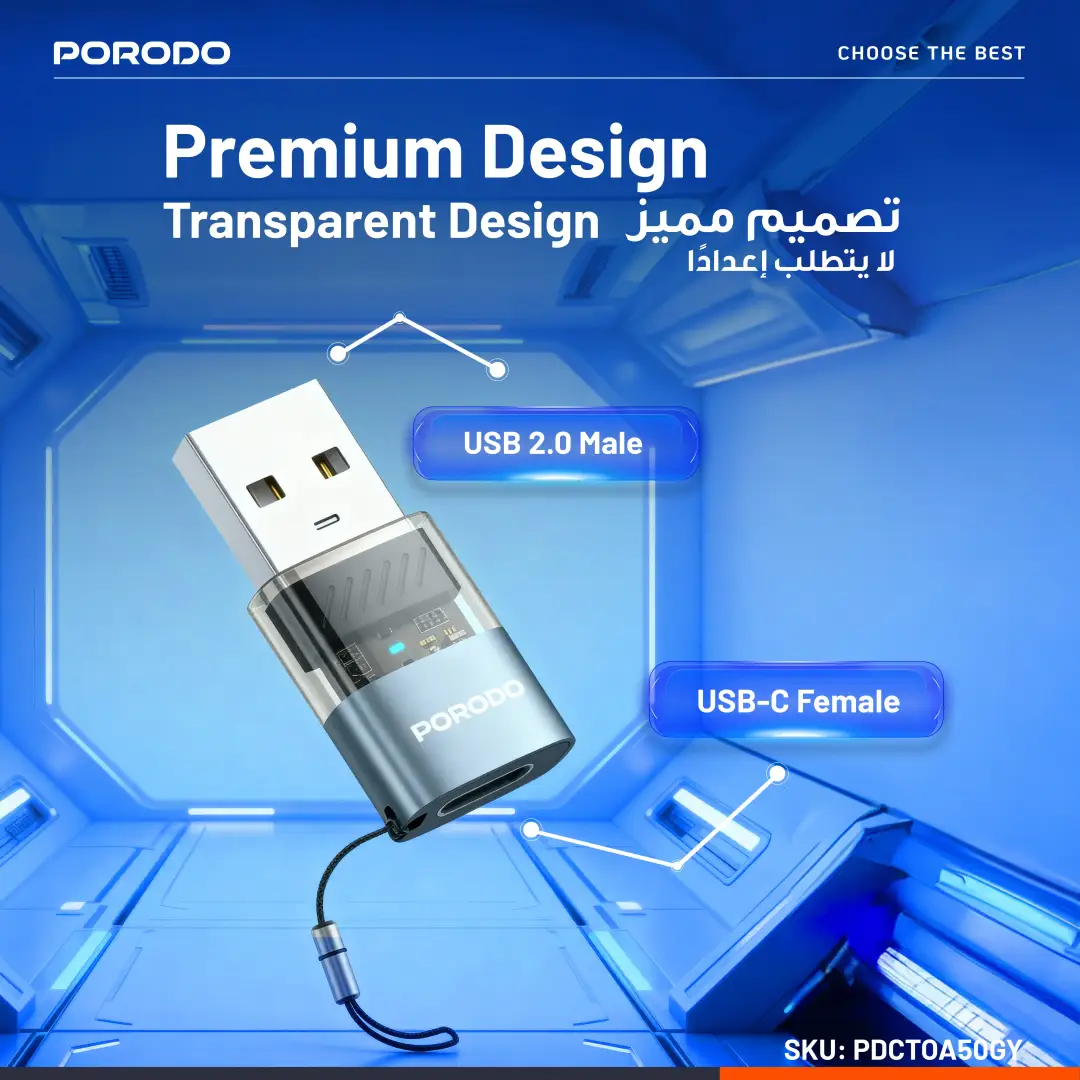 Porodo MINILINK Transparent OTG Adapter USB-C to USB-A - Grey
