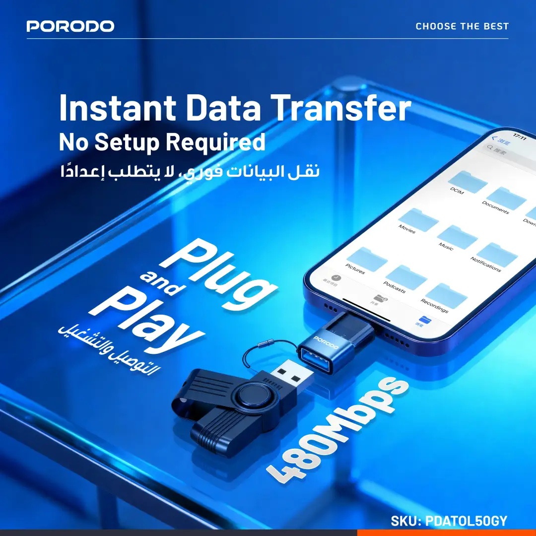 Porodo MiniLink Transparent OTG Adapter USB-A to Lightning