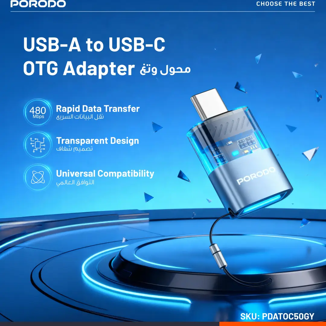 Porodo MiniLink Transparent OTG Adapter USB-A to USB-C