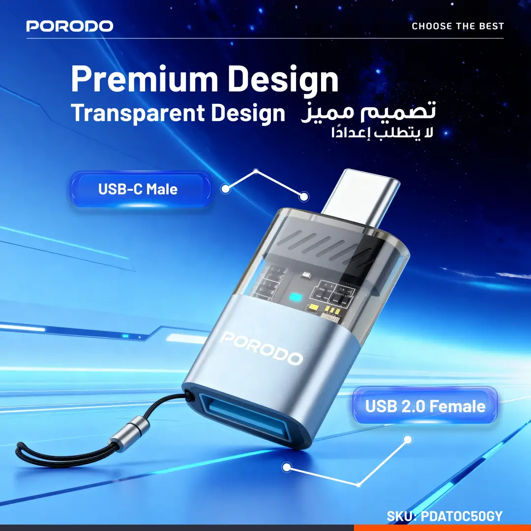Porodo MiniLink Transparent OTG Adapter USB-A to USB-C