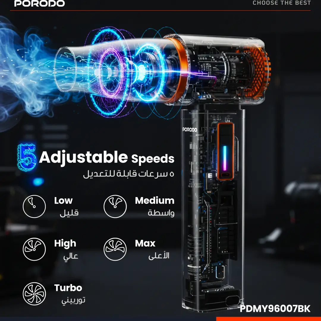 Porodo Tornado Turbo Blower Fan 12000mAh with LED - Black