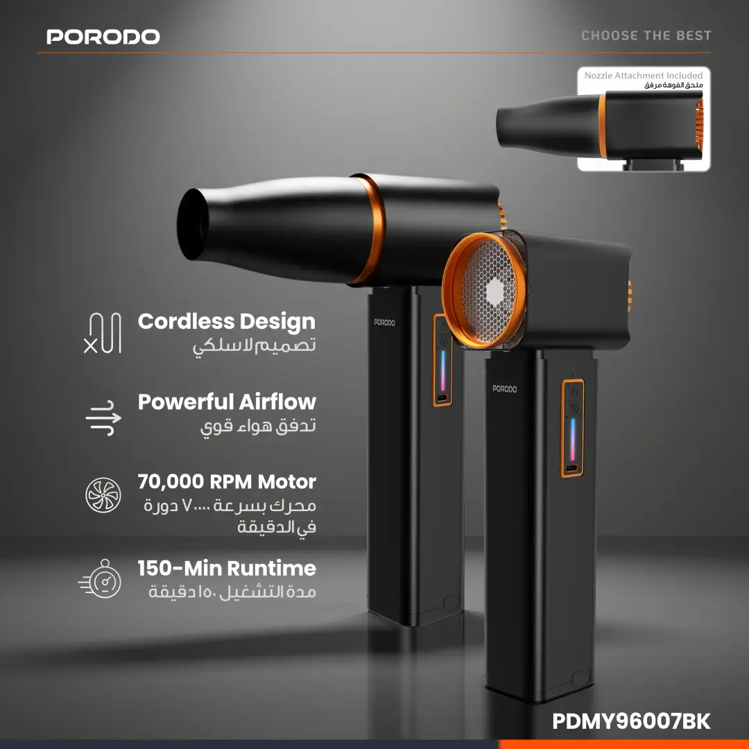 Porodo Tornado Turbo Blower Fan 12000mAh with LED - Black