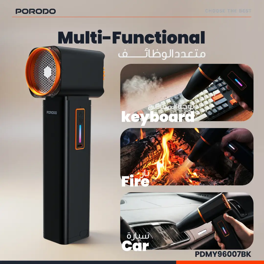 Porodo Tornado Turbo Blower Fan 12000mAh with LED - Black