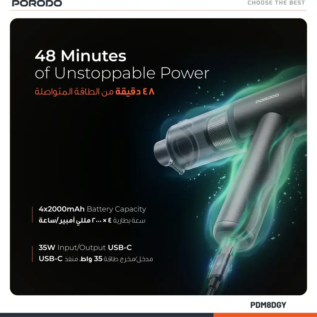 Porodo-Tornado-Pro-Air-Duster-Vacuum-Cleaner-With-Detachable-Nozzles-Gray-3.webp