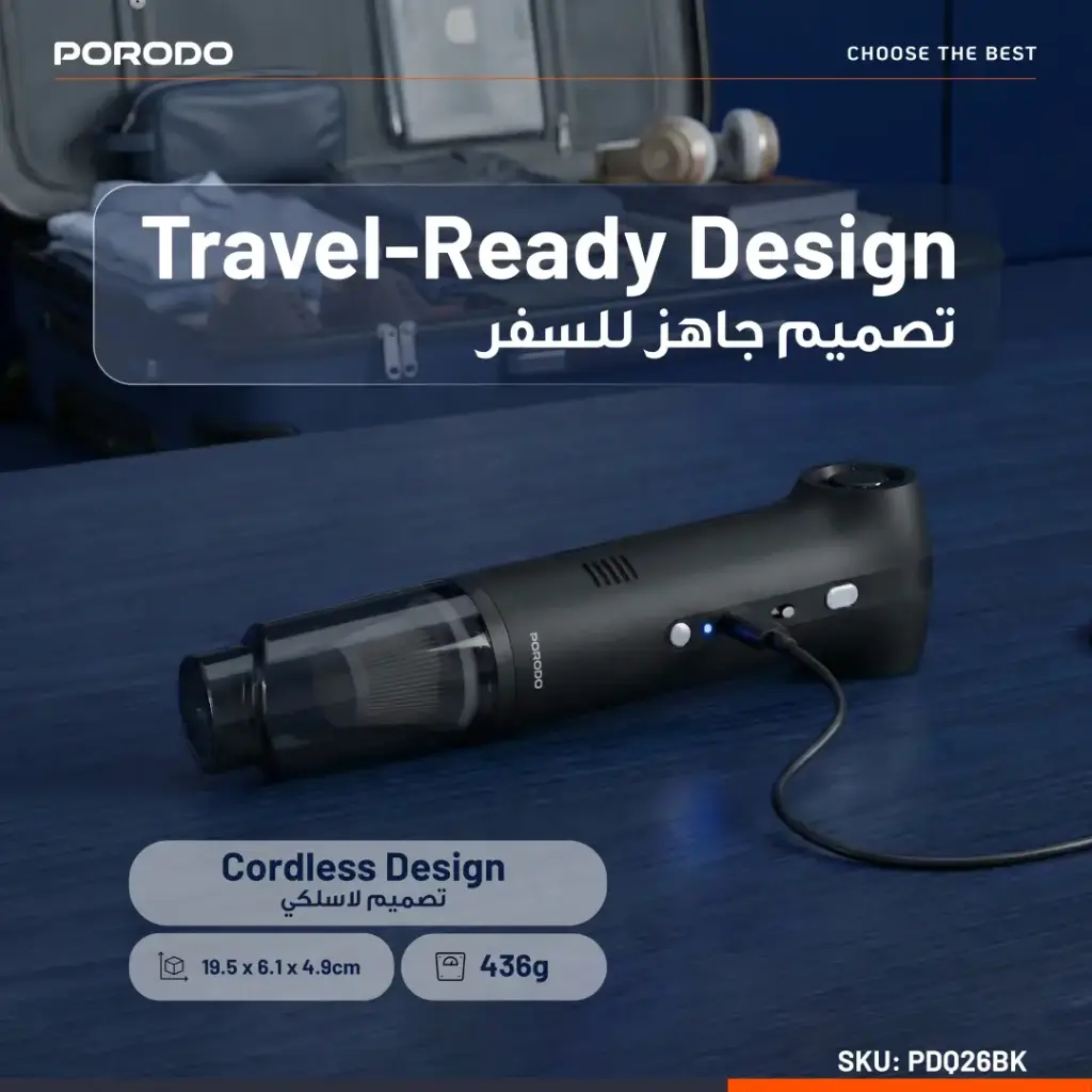 Porodo-Tornado-Dual-Car-Vacuum-Cleaner-Blower-with-Detachable-Nozzles-Black-4.webp