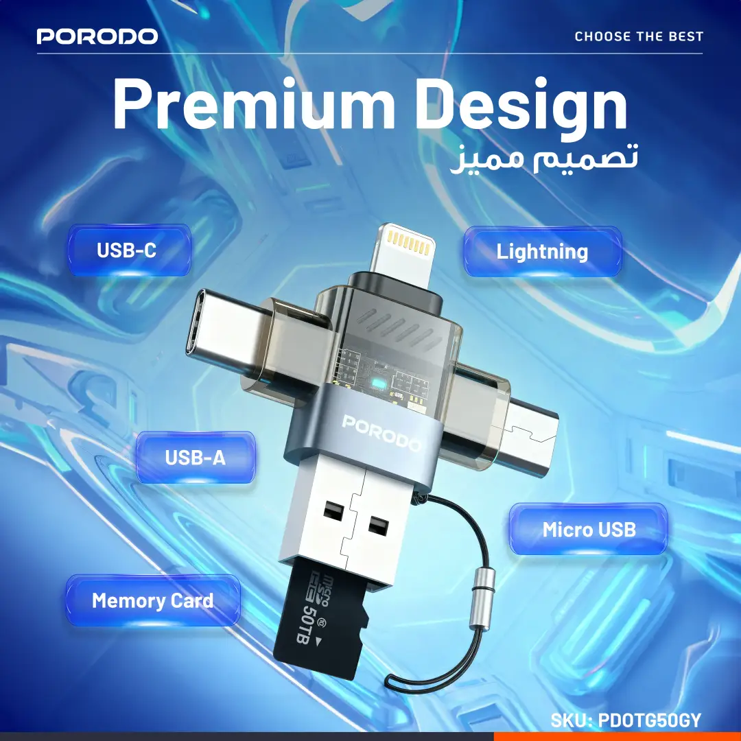 Porodo MINILINK Transparent 3-in-1 OTG Adapter - Grey