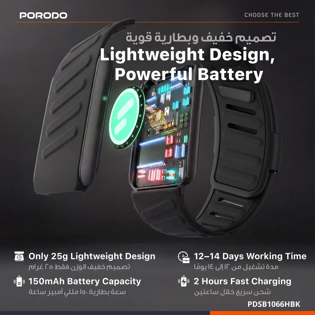 Porodo TrackFit Apex Screenless Fitness Tracker with ECG