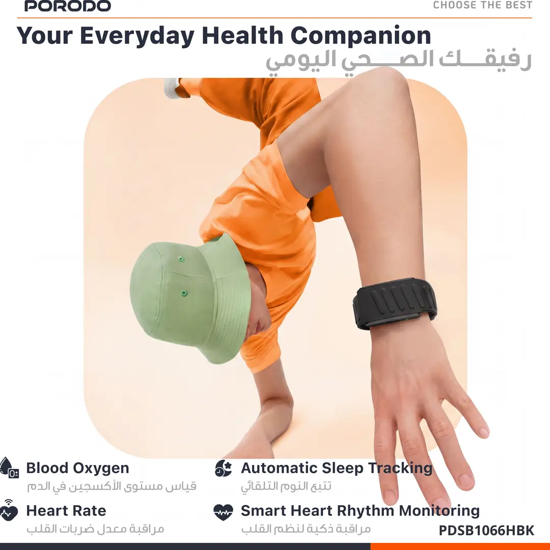 Porodo TrackFit Apex Screenless Fitness Tracker with ECG