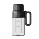 Porodo LifeStyle Portable Juicer Blender with Straw 800mL 120W