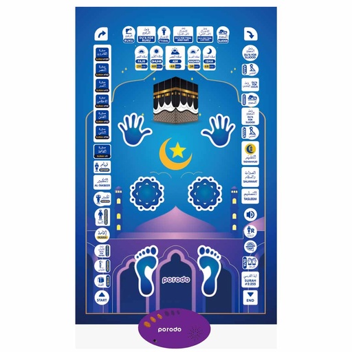[PD-KEPM-BU] Porodo Kids Educational Interactive Smart Prayer Mat 110 x 70cm - Blue